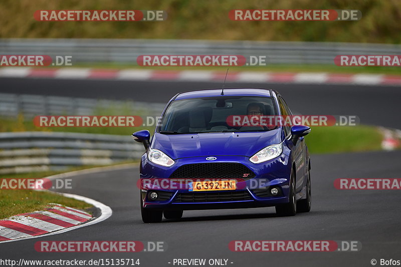 Bild #15135714 - Touristenfahrten Nürburgring Nordschleife (22.10.2021)