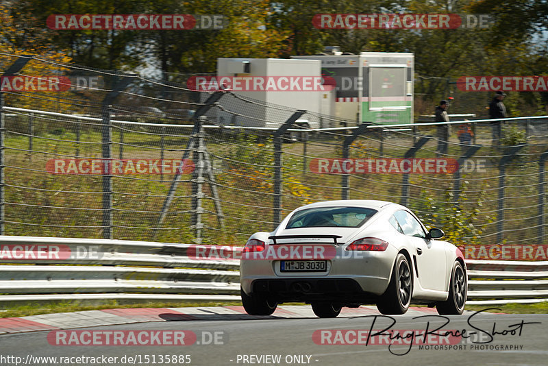 Bild #15135885 - Touristenfahrten Nürburgring Nordschleife (22.10.2021)