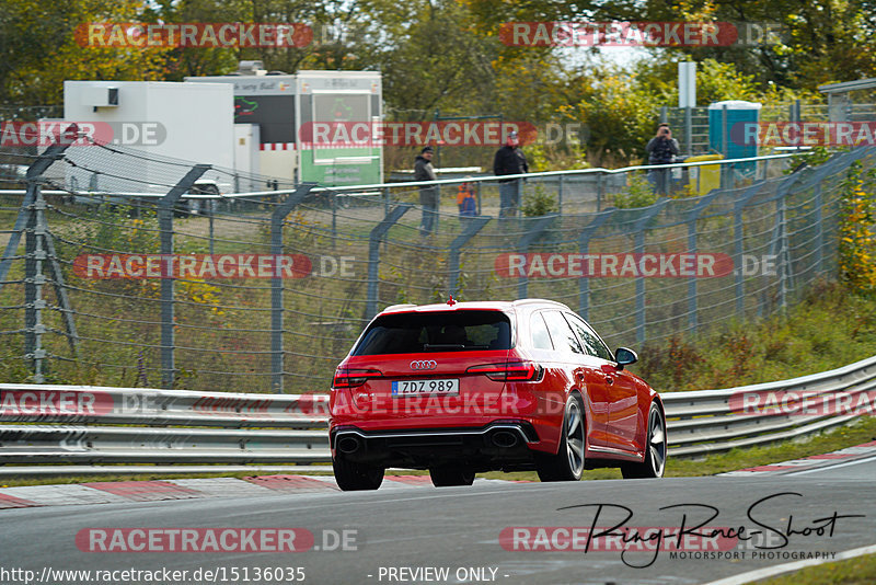 Bild #15136035 - Touristenfahrten Nürburgring Nordschleife (22.10.2021)