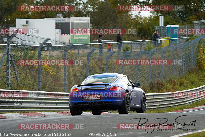 Bild #15136152 - Touristenfahrten Nürburgring Nordschleife (22.10.2021)