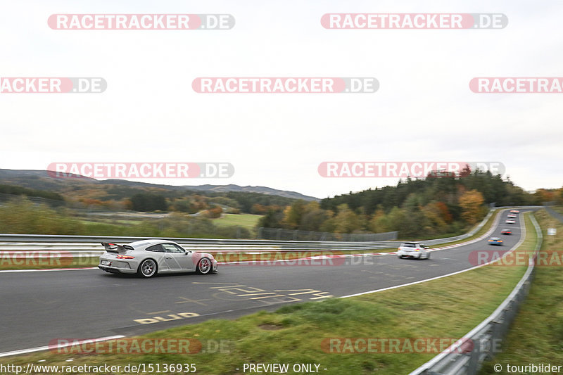 Bild #15136935 - Touristenfahrten Nürburgring Nordschleife (22.10.2021)