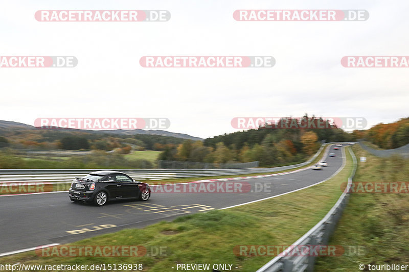 Bild #15136938 - Touristenfahrten Nürburgring Nordschleife (22.10.2021)