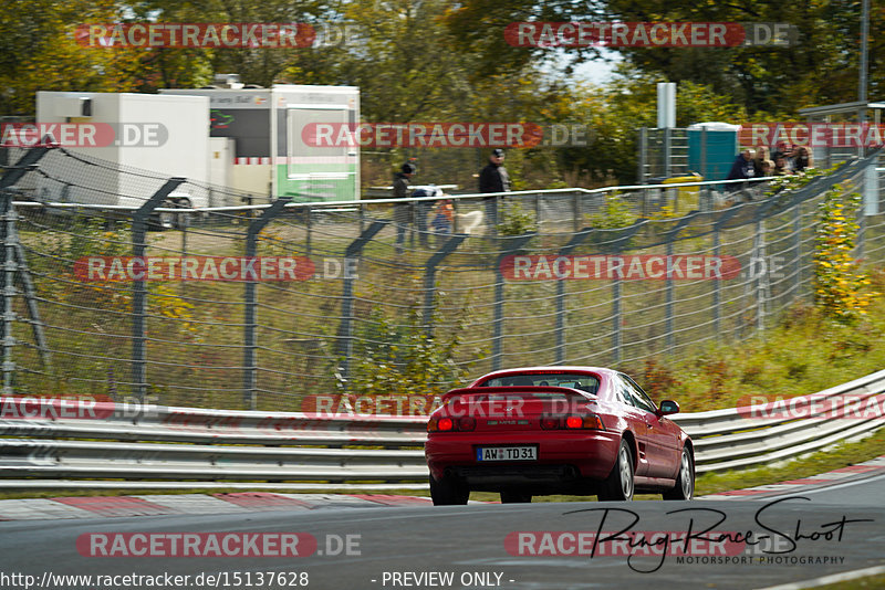 Bild #15137628 - Touristenfahrten Nürburgring Nordschleife (22.10.2021)