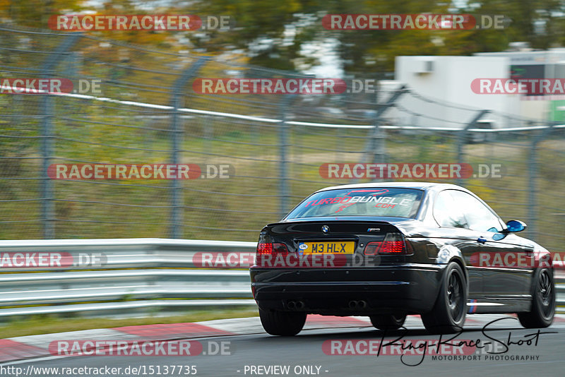 Bild #15137735 - Touristenfahrten Nürburgring Nordschleife (22.10.2021)