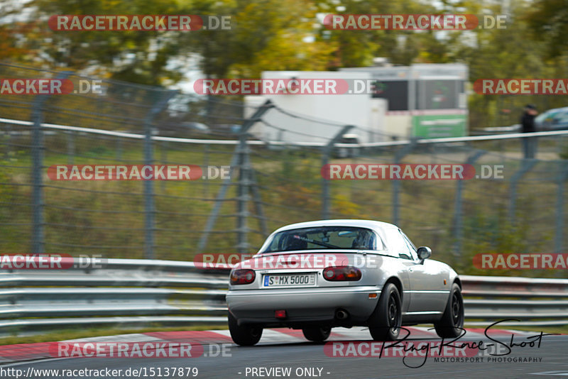 Bild #15137879 - Touristenfahrten Nürburgring Nordschleife (22.10.2021)