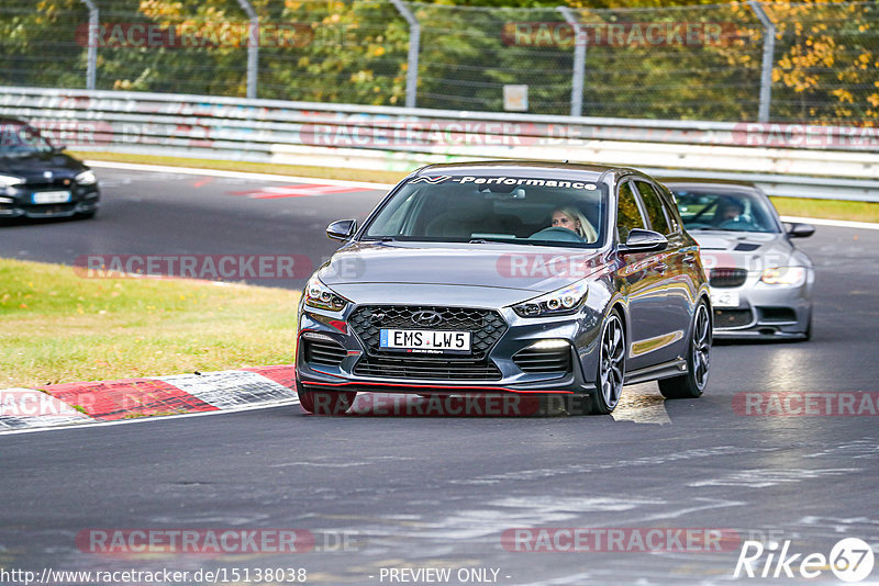 Bild #15138038 - Touristenfahrten Nürburgring Nordschleife (22.10.2021)