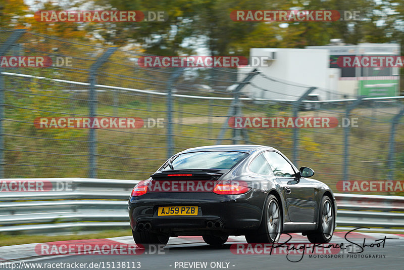 Bild #15138113 - Touristenfahrten Nürburgring Nordschleife (22.10.2021)