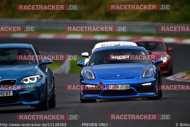 Bild #15138369 - Touristenfahrten Nürburgring Nordschleife (22.10.2021)