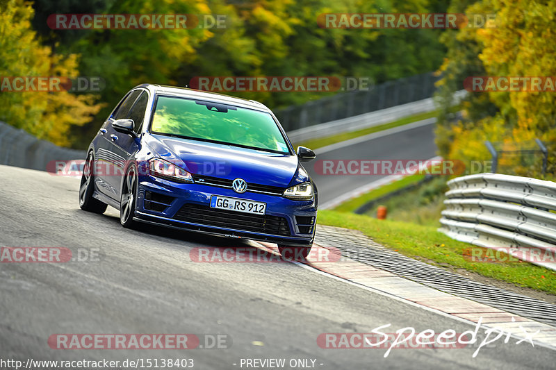 Bild #15138403 - Touristenfahrten Nürburgring Nordschleife (22.10.2021)