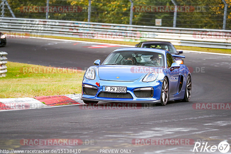 Bild #15138410 - Touristenfahrten Nürburgring Nordschleife (22.10.2021)