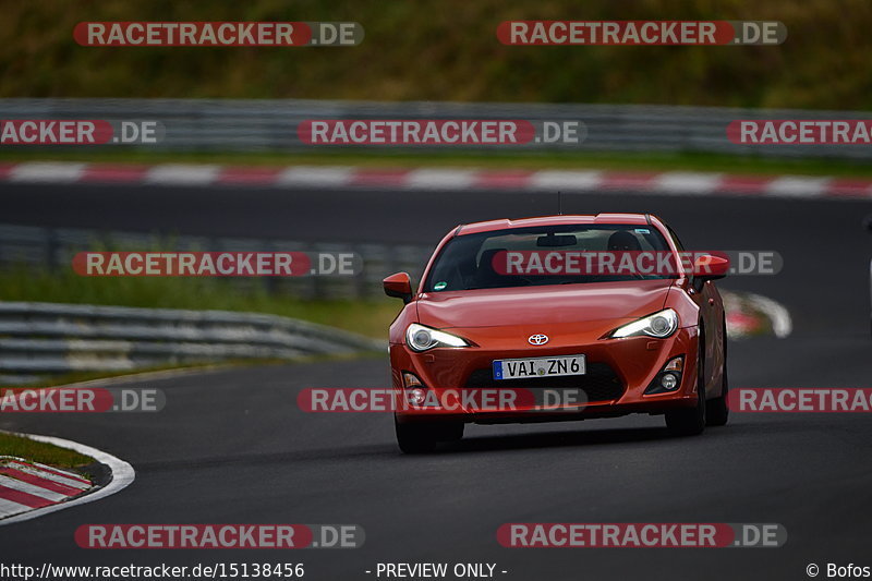 Bild #15138456 - Touristenfahrten Nürburgring Nordschleife (22.10.2021)