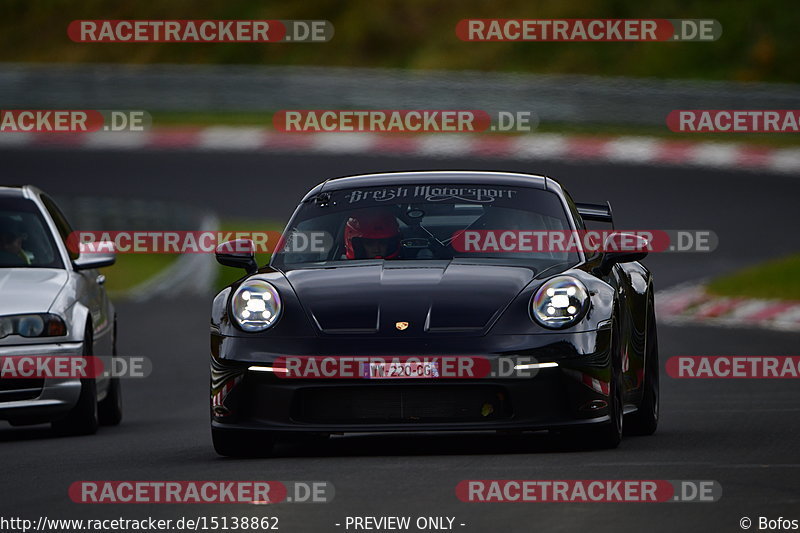 Bild #15138862 - Touristenfahrten Nürburgring Nordschleife (22.10.2021)