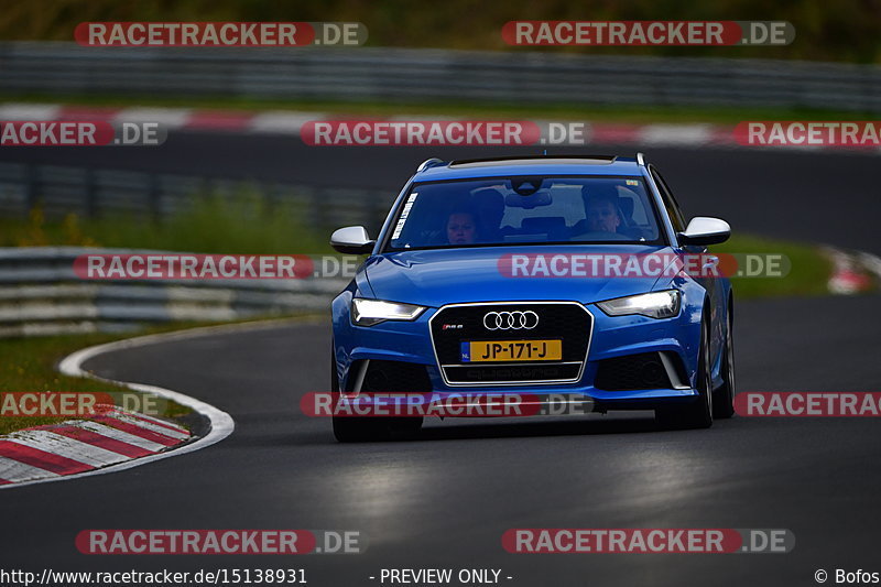 Bild #15138931 - Touristenfahrten Nürburgring Nordschleife (22.10.2021)