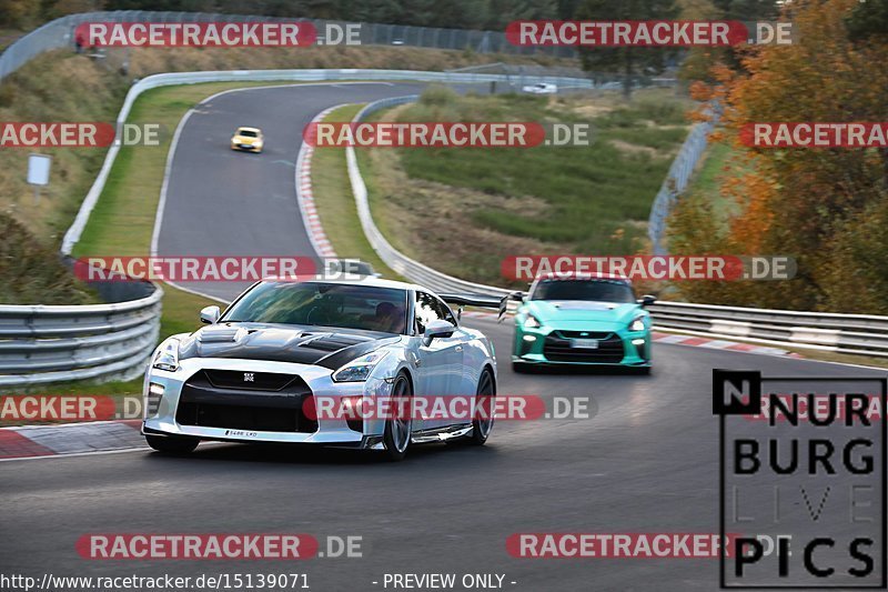 Bild #15139071 - Touristenfahrten Nürburgring Nordschleife (22.10.2021)