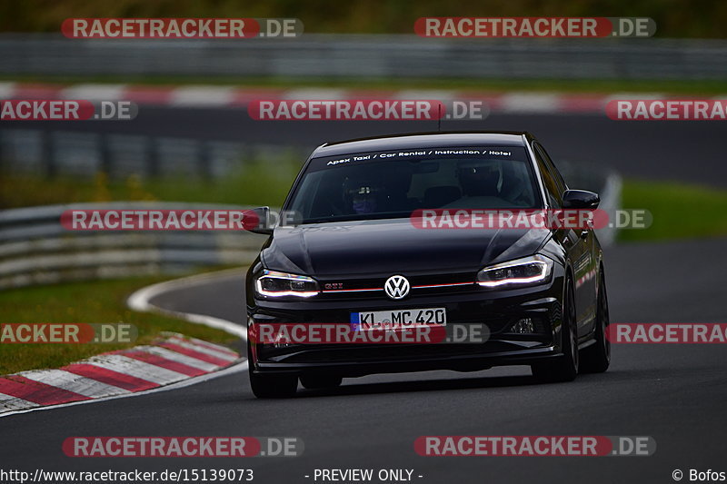 Bild #15139073 - Touristenfahrten Nürburgring Nordschleife (22.10.2021)