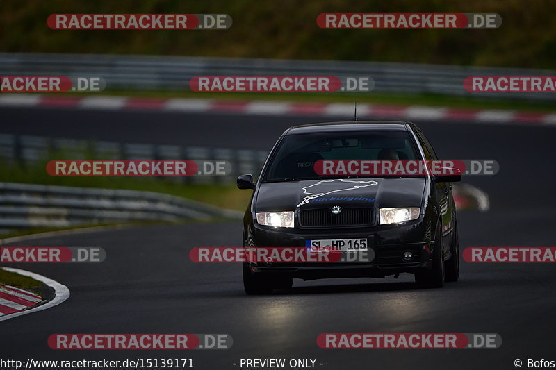 Bild #15139171 - Touristenfahrten Nürburgring Nordschleife (22.10.2021)