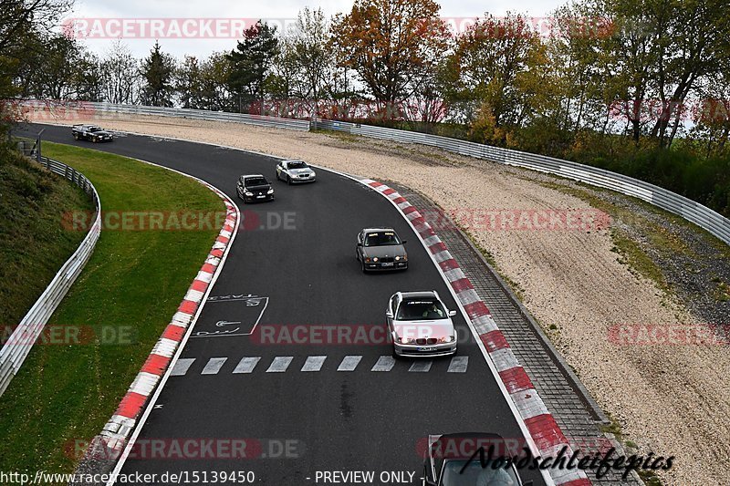 Bild #15139450 - Touristenfahrten Nürburgring Nordschleife (22.10.2021)