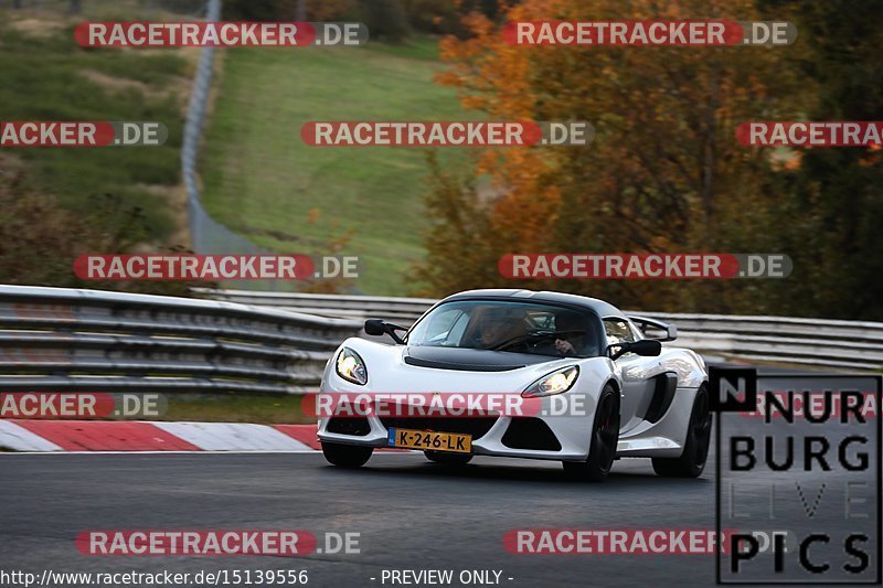 Bild #15139556 - Touristenfahrten Nürburgring Nordschleife (22.10.2021)