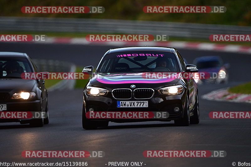 Bild #15139886 - Touristenfahrten Nürburgring Nordschleife (22.10.2021)