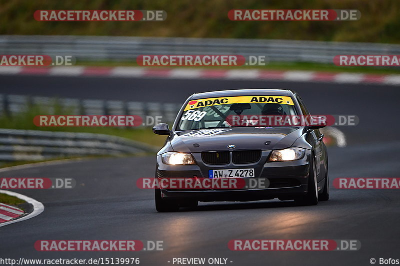 Bild #15139976 - Touristenfahrten Nürburgring Nordschleife (22.10.2021)