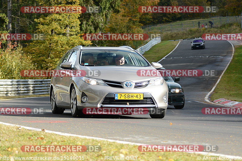 Bild #15140015 - Touristenfahrten Nürburgring Nordschleife (22.10.2021)