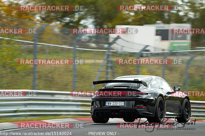 Bild #15140024 - Touristenfahrten Nürburgring Nordschleife (22.10.2021)