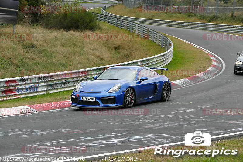 Bild #15140070 - Touristenfahrten Nürburgring Nordschleife (22.10.2021)