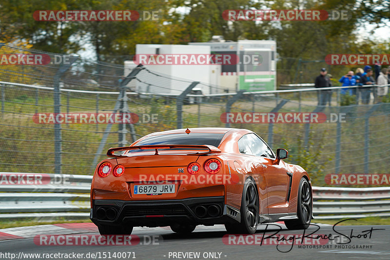 Bild #15140071 - Touristenfahrten Nürburgring Nordschleife (22.10.2021)