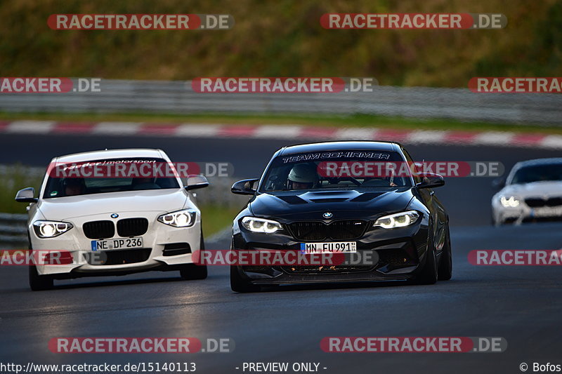 Bild #15140113 - Touristenfahrten Nürburgring Nordschleife (22.10.2021)