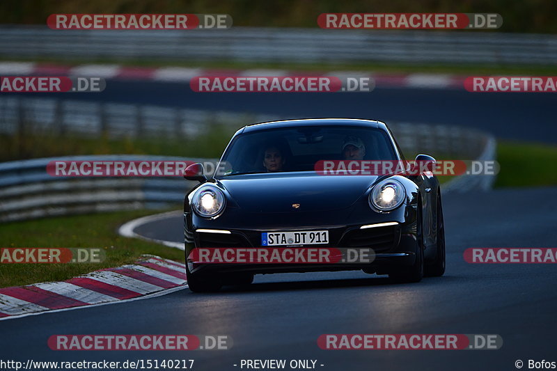 Bild #15140217 - Touristenfahrten Nürburgring Nordschleife (22.10.2021)