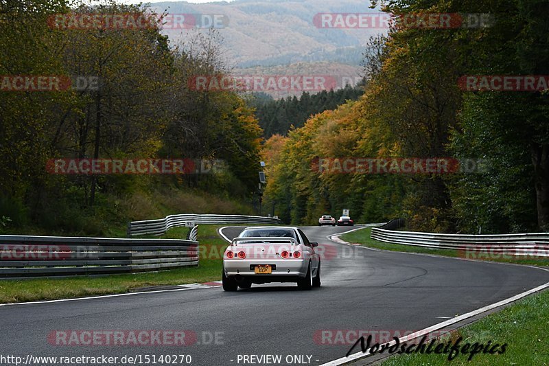 Bild #15140270 - Touristenfahrten Nürburgring Nordschleife (22.10.2021)