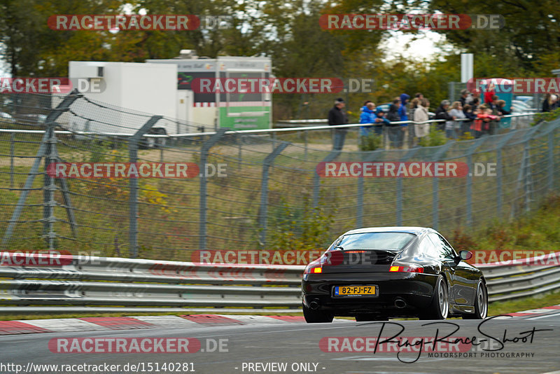 Bild #15140281 - Touristenfahrten Nürburgring Nordschleife (22.10.2021)