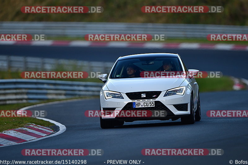 Bild #15140298 - Touristenfahrten Nürburgring Nordschleife (22.10.2021)