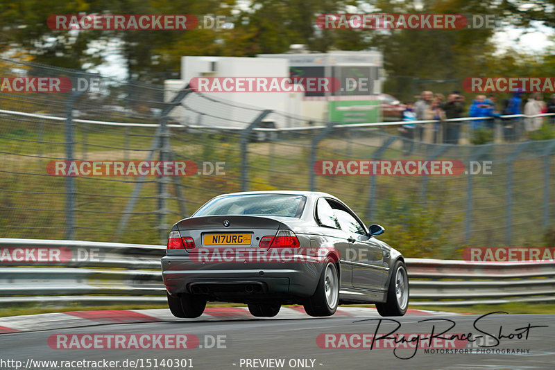 Bild #15140301 - Touristenfahrten Nürburgring Nordschleife (22.10.2021)