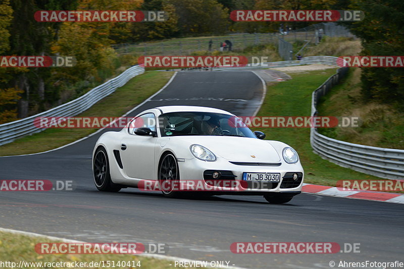 Bild #15140414 - Touristenfahrten Nürburgring Nordschleife (22.10.2021)