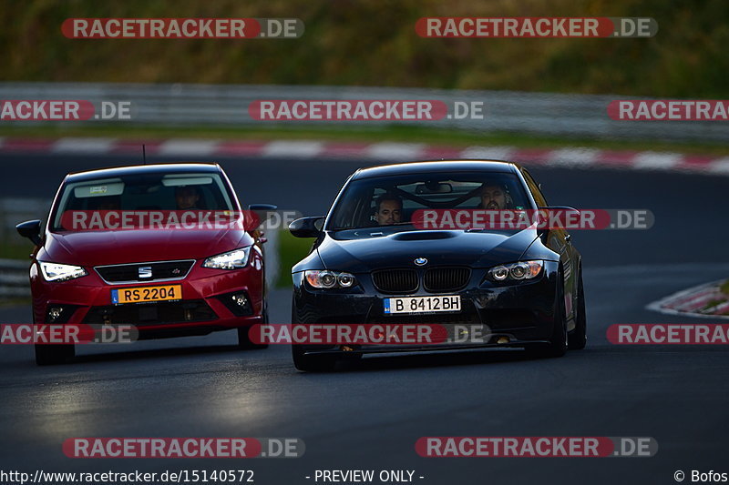 Bild #15140572 - Touristenfahrten Nürburgring Nordschleife (22.10.2021)