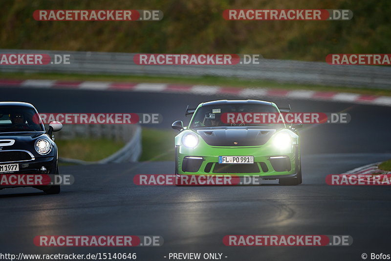 Bild #15140646 - Touristenfahrten Nürburgring Nordschleife (22.10.2021)