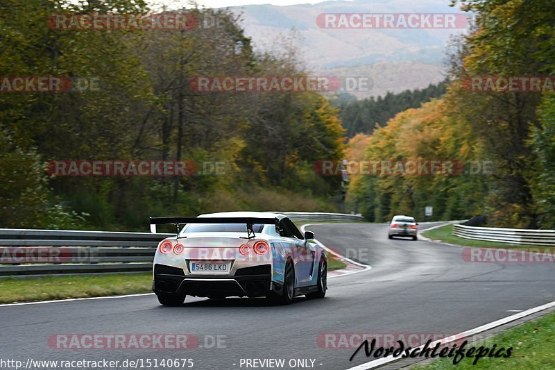 Bild #15140675 - Touristenfahrten Nürburgring Nordschleife (22.10.2021)