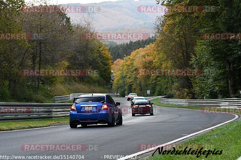 Bild #15140704 - Touristenfahrten Nürburgring Nordschleife (22.10.2021)