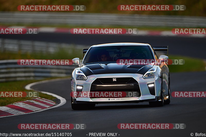 Bild #15140705 - Touristenfahrten Nürburgring Nordschleife (22.10.2021)