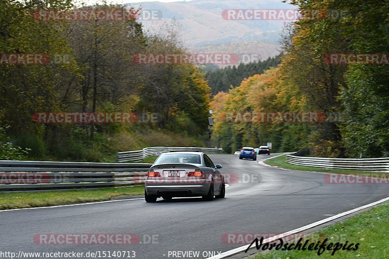 Bild #15140713 - Touristenfahrten Nürburgring Nordschleife (22.10.2021)