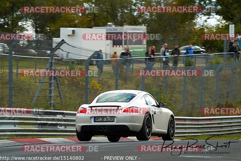 Bild #15140802 - Touristenfahrten Nürburgring Nordschleife (22.10.2021)