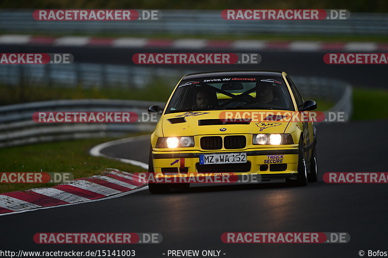 Bild #15141003 - Touristenfahrten Nürburgring Nordschleife (22.10.2021)