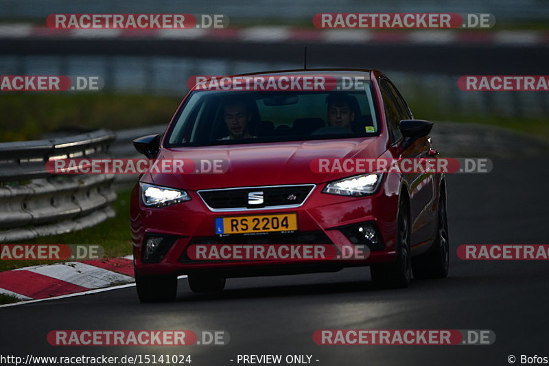 Bild #15141024 - Touristenfahrten Nürburgring Nordschleife (22.10.2021)