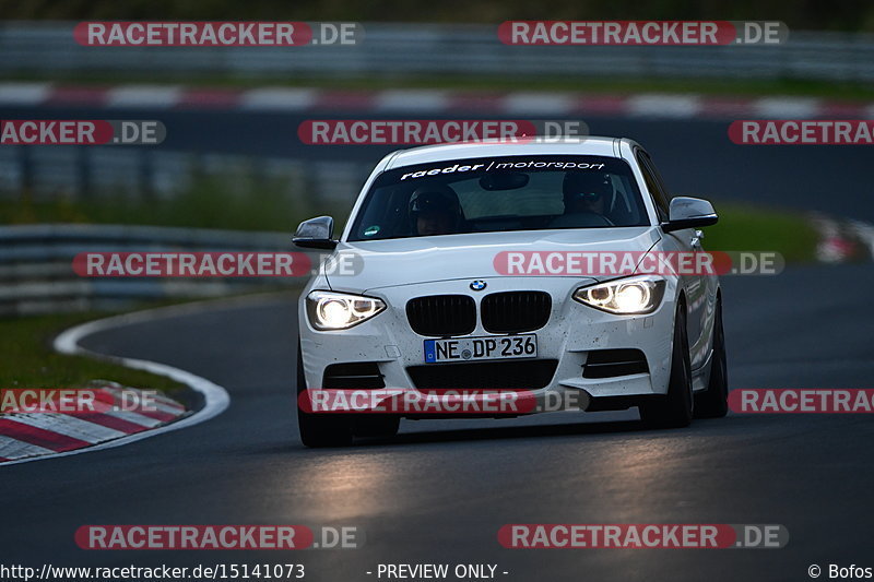 Bild #15141073 - Touristenfahrten Nürburgring Nordschleife (22.10.2021)