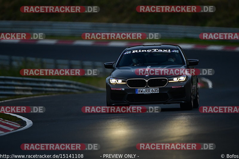 Bild #15141108 - Touristenfahrten Nürburgring Nordschleife (22.10.2021)