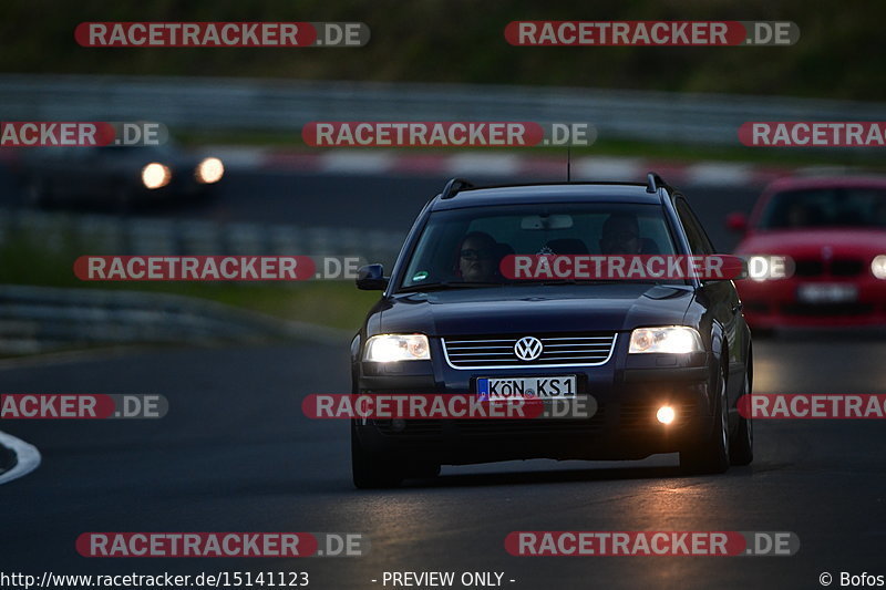 Bild #15141123 - Touristenfahrten Nürburgring Nordschleife (22.10.2021)