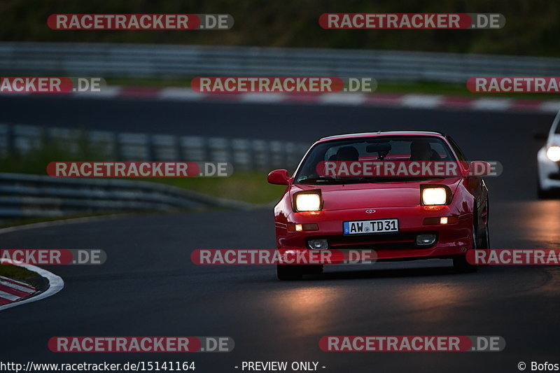 Bild #15141164 - Touristenfahrten Nürburgring Nordschleife (22.10.2021)