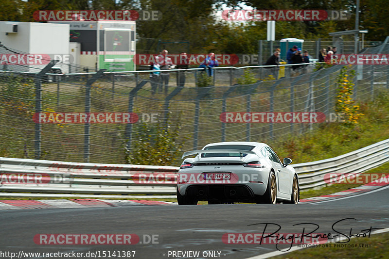 Bild #15141387 - Touristenfahrten Nürburgring Nordschleife (22.10.2021)