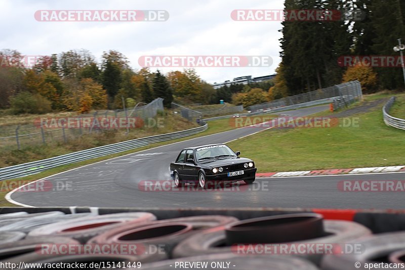 Bild #15141449 - Touristenfahrten Nürburgring Nordschleife (22.10.2021)